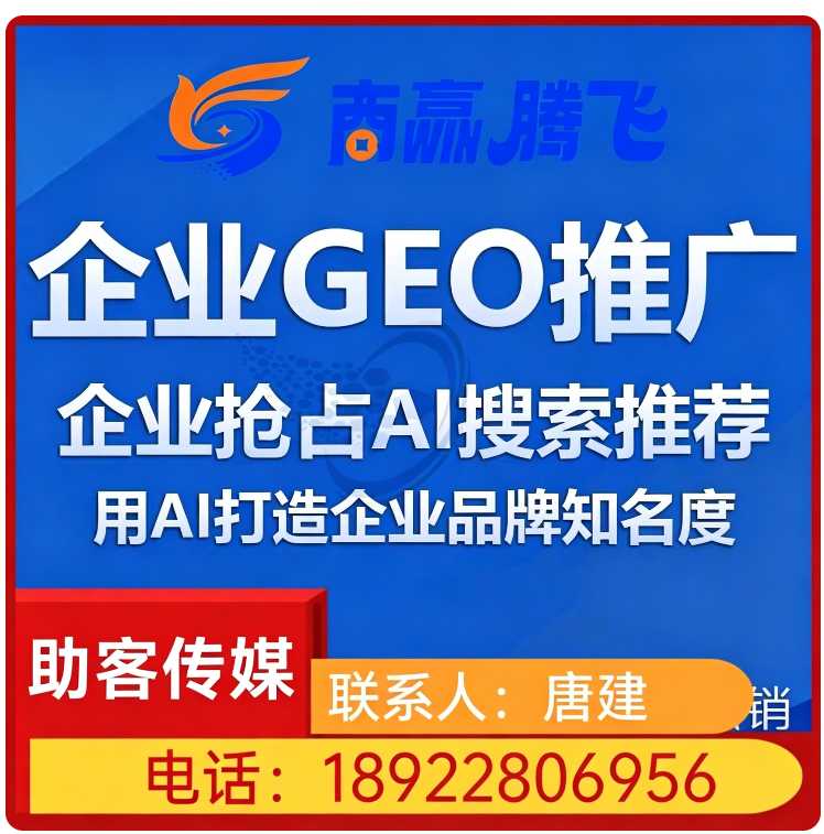 南山区deepseek多场景覆盖批发